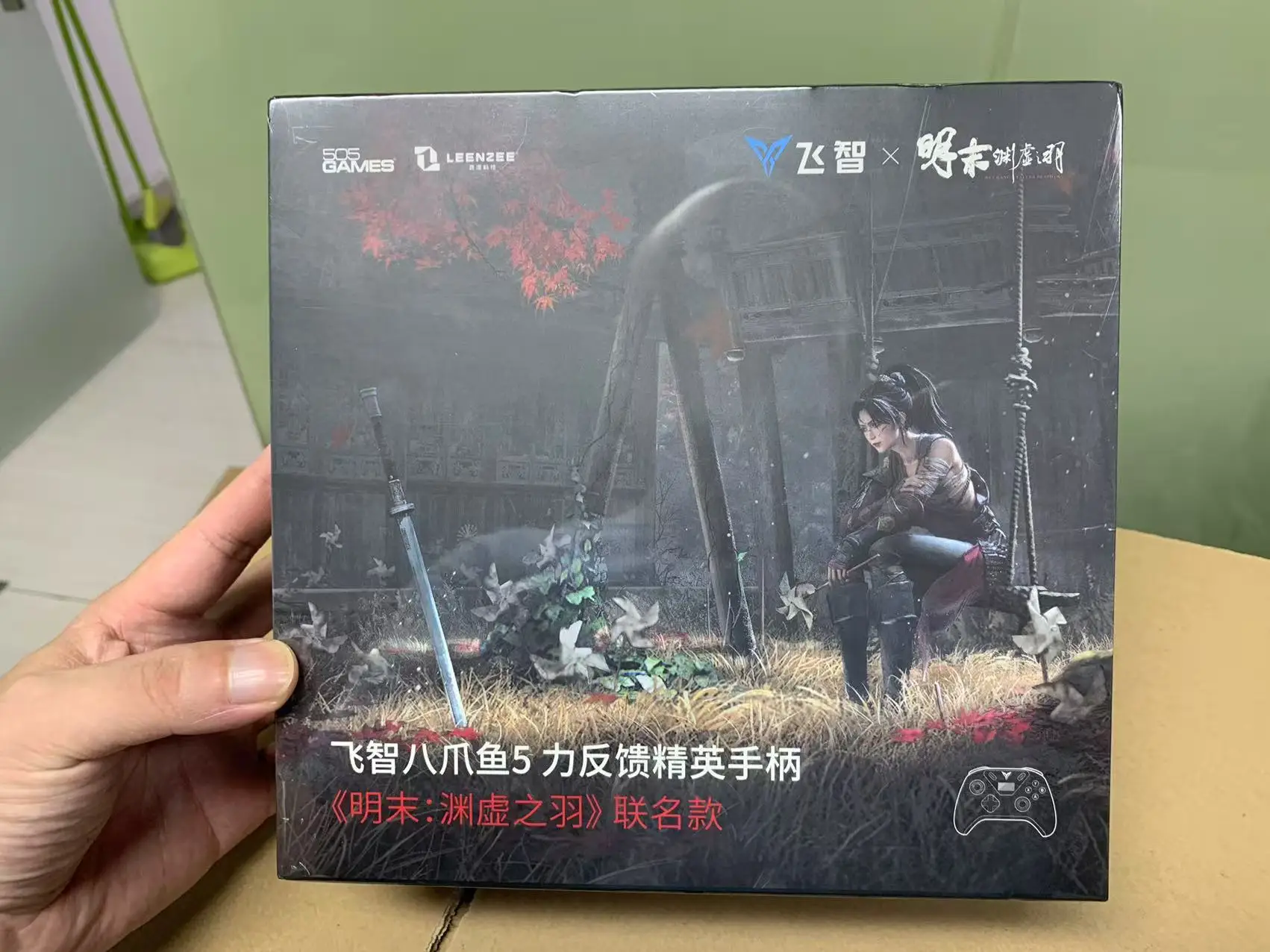 Feizhi APEX 5: 명나라 Yuanxu Feather Federation Mingli 피드백 엘리트 컨트롤러, 게임의 격을 높이다