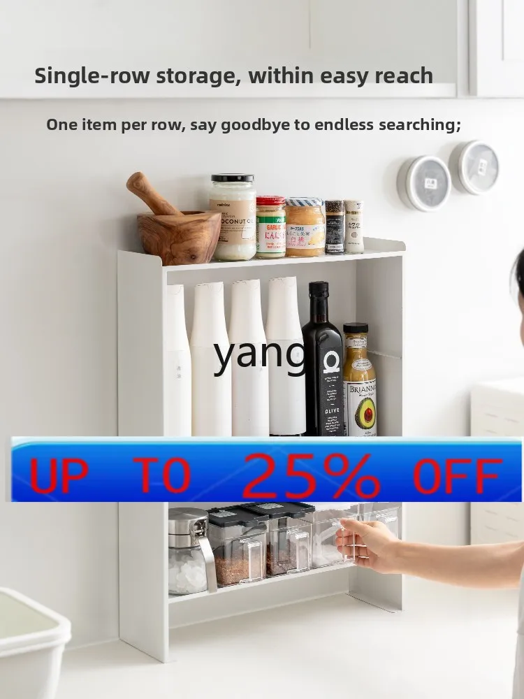 LMM rack seasoning bottle box with oil, salt, sauce and vinegar, very narrow flue storage cabinet