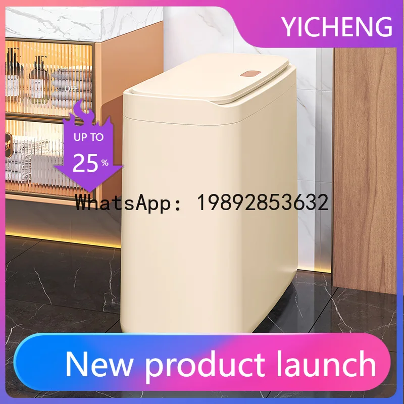 

Yy trash can - space-saving toilet compartment cleaning bucket - household sealed storage bucket - large capacity press-top