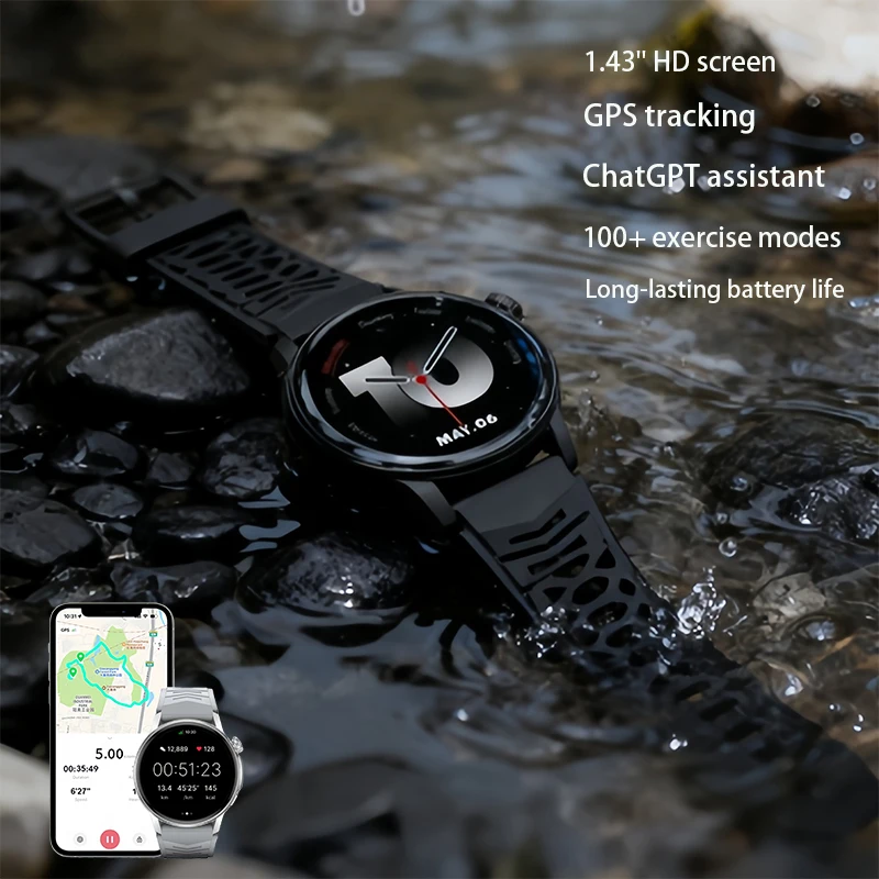 2025 New Men's Gps … - image