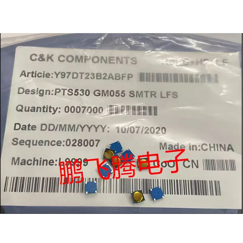 멤브레인 촉각 스위치 칩 4 핀 키패드, 미국, PTS530GM055SMTRLFS, 4.5*4.5*0.5, 로트당 7 개