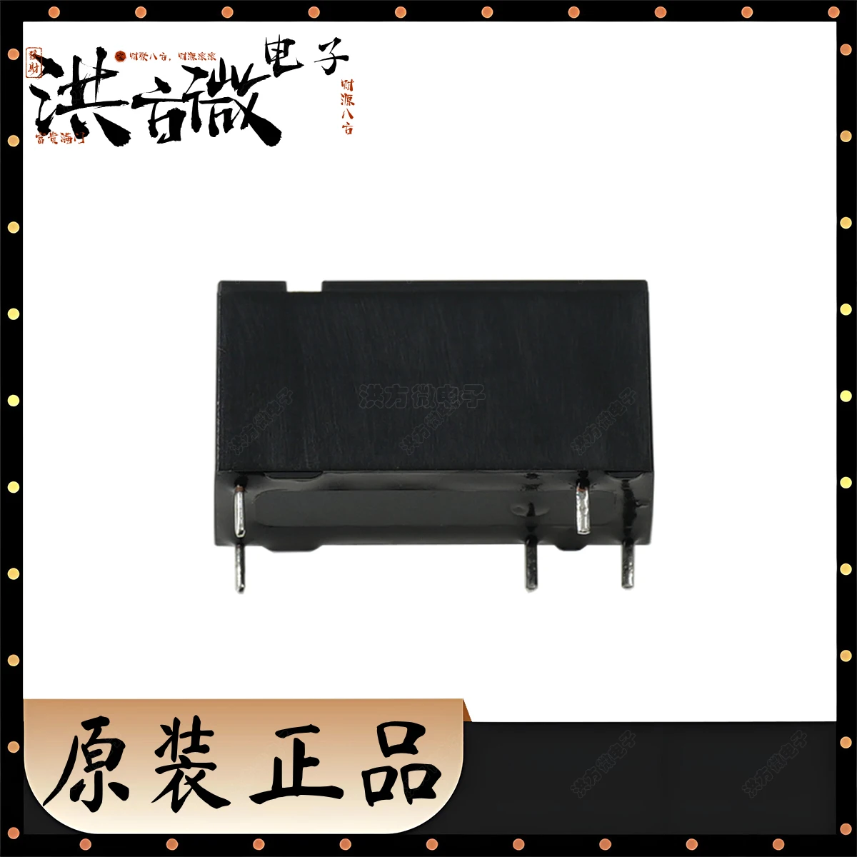 5 قطعة الأصلي G6RN-1 5VDC DC5 G6RN-1 12VDC DC12 G6RN-1 24VDC DC24 5V 12V 24V التتابع الغرض العام SPDT 8A DIP ، 10x28.5 مللي متر G6RN