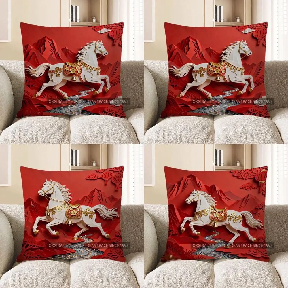 

2D бегущая белая лошадь с красным китайским пейзажным узором, чехол для подушки, подходит для дивана, спальни, автомобиля, наволочка