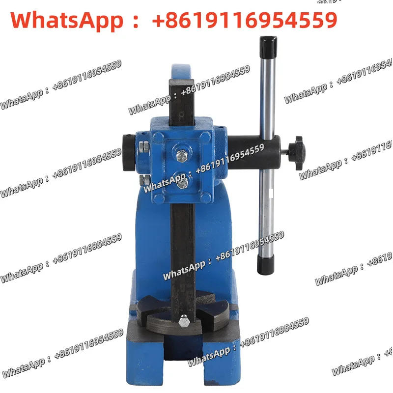 1T Manual Press Bea… - image