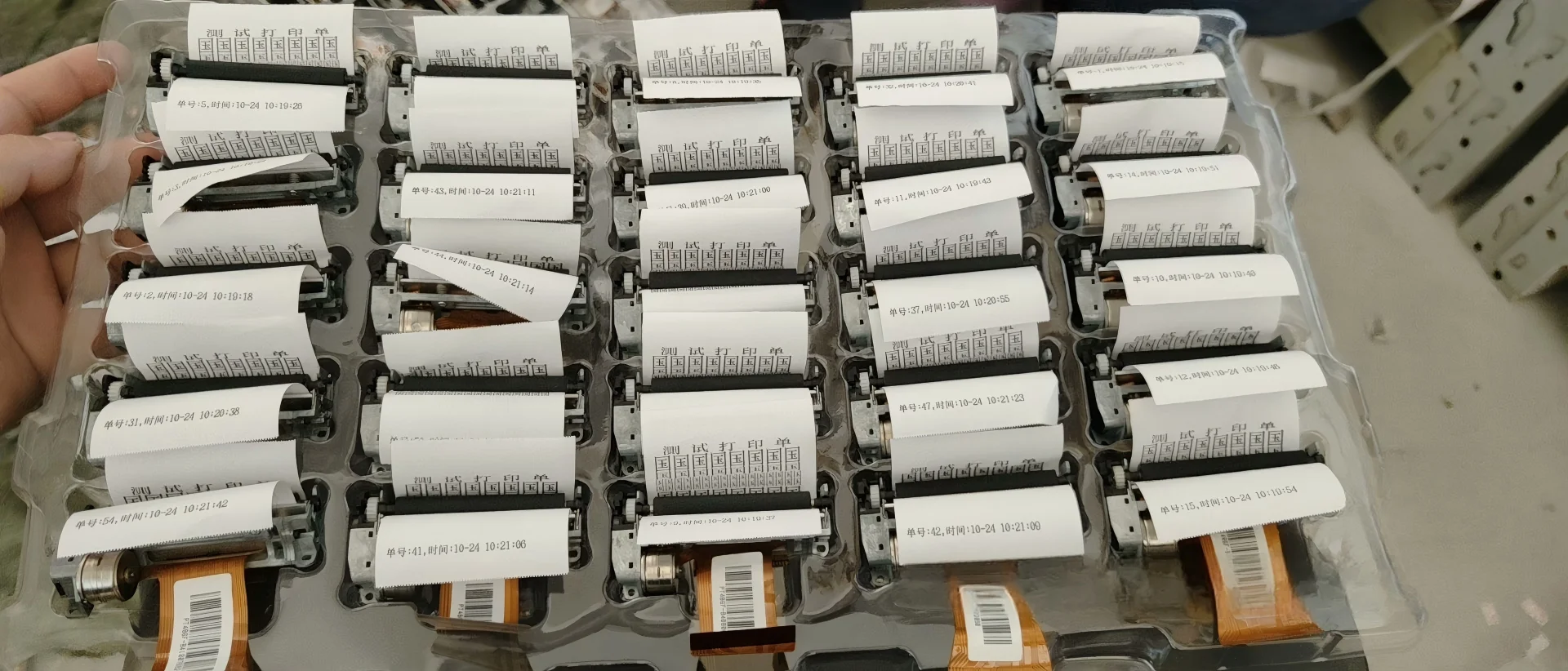 10pcs 48D 48D-C Printhead Printec Thermal Print Head 58mm Thermal Printer Replacement Spare Parts