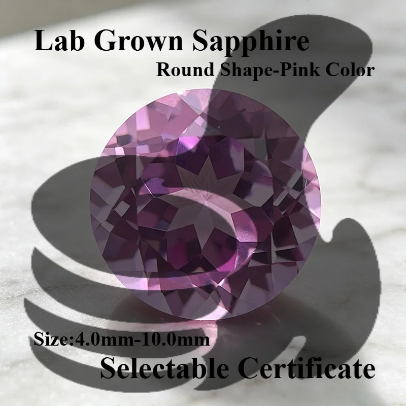 Lab Grown Sapphire Round Shape Pink Color Charms Gemstone for DIY Ring Necklace Earrings Making Materials Selectable Certificate