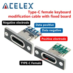 Type-C female keyboard modification cable with fixed board, USB key cable separation, type-c female terminal data charging cable