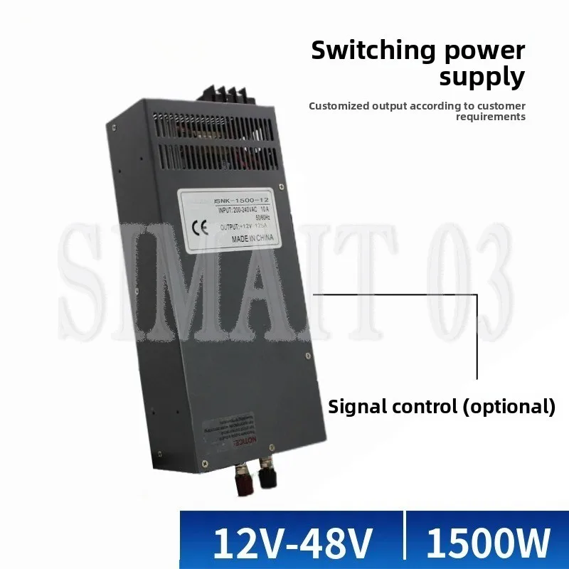 SNK-1500W High Frequency DC Switching Power Supply | 48V 30A / 36V 40A Modular Industrial Power Supply