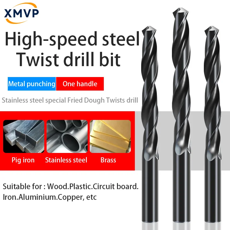 HSS high-speed steel twist drill bit for drilling steel and stainless steel, with a special ultra-hard electric drill chuck head