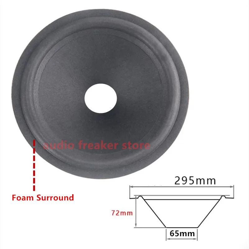 1PC Speaker Woofer Paper Cone 295mm Triple Cloth /Foam Surround Repair Kit 2.5/3 Inch Voice Coil For Home Theater Studio DIY