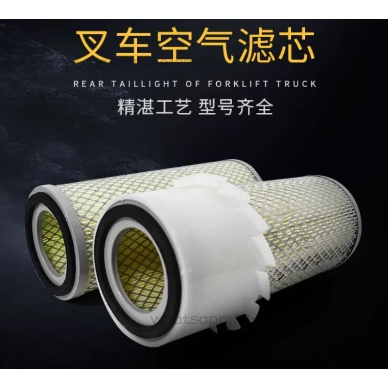 Forklift air filter K1025 air compartment air filter