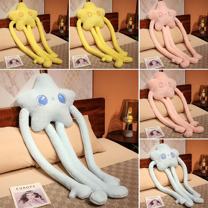 120/160CM New Giant Size Plush StarToy Stuffed Long Arms Flowers Throw Boyfriend Pillow Office Decor Gift For Baby