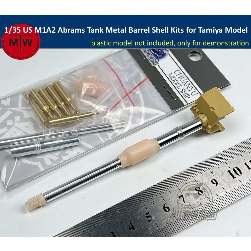

1/35 масштаб US M1A2 Abrams металлический корпус Корпуса для фотографий CYT254