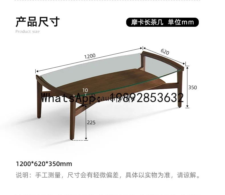 XL الجوز الأسود الخشب الصلب الزجاج الحديثة بسيطة غرفة المعيشة شقة صغيرة طاولة شاي