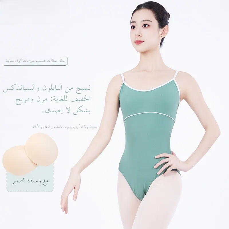 Ballet Practice Suit Strapl One-Piece Dancewear for Women Modern And Classical Ballet Training Performance Stage ow Exam