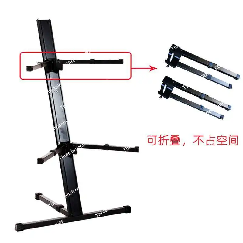 Three-Layer  Electronic Piano Keyboard Metal Electronic Keyboard Instrument Height Adjustable Display Stand
