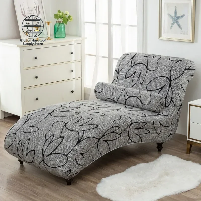 Stretch Armless Chair Protective Cover Elastic Velvet Chaise Longue Cover Sofa Bed Armcair Slipcovers Home Living Room Decor