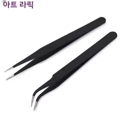 2Pcs Stainless Steel Black Curved Straight Tweezer Set Nail Art Rhinestones Beads Picking Tool Kit