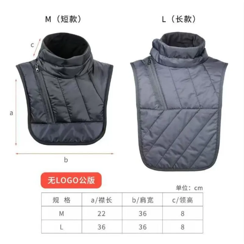 

Ветрозащитный шарф, зимняя езда на мотоцикле, защита от холода, шеи, грудь, бархат, спорт на открытом воздухе, катание на лыжах, теплый чехол для шеи