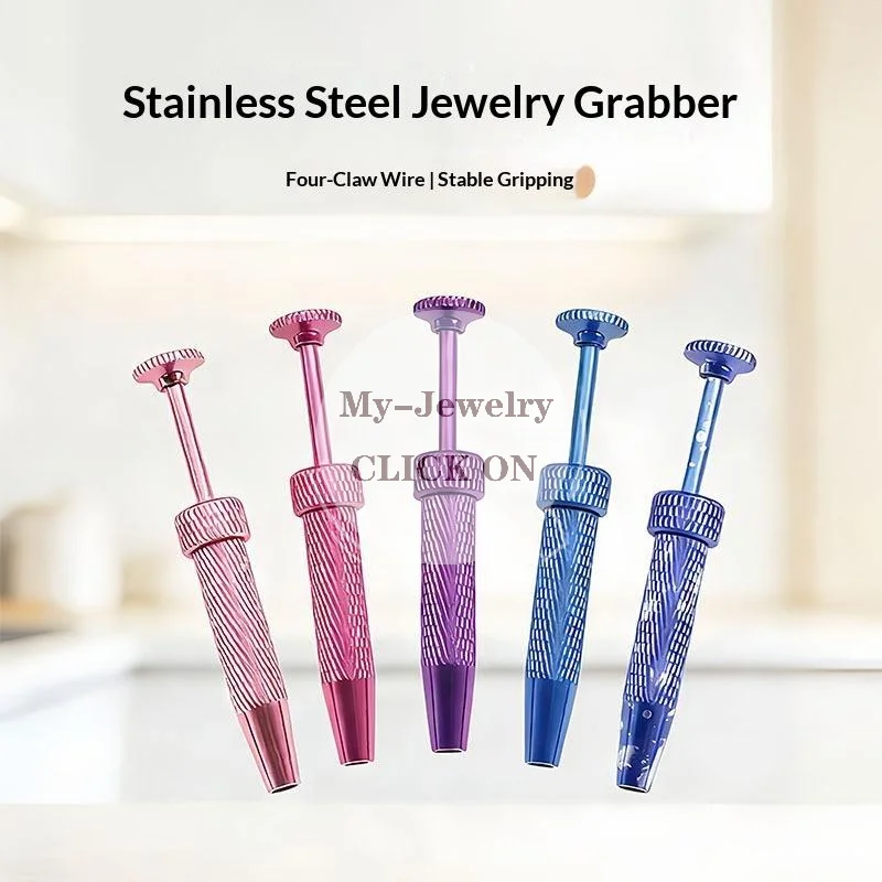 Stainless Steel Jewelry Grabber 4 Claw Secure Hold Ergonomic Design for Jewelry Making Bead Sorting Hobby Craft Making Repair U