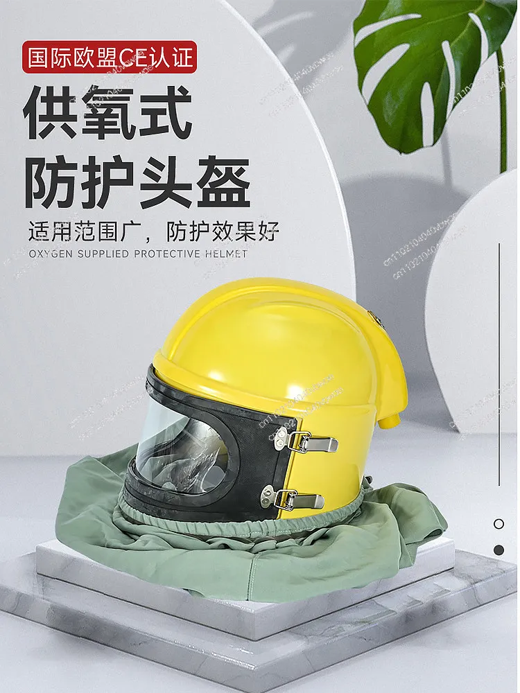 New sandblasting helmet sandblasting room imported sand hat ABS sandblasting cap canvas