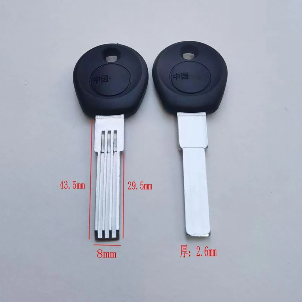 JMCKJ Professional Locksmith Tool Buyang Plate Double Row Key Embryo Blade Universal Blank