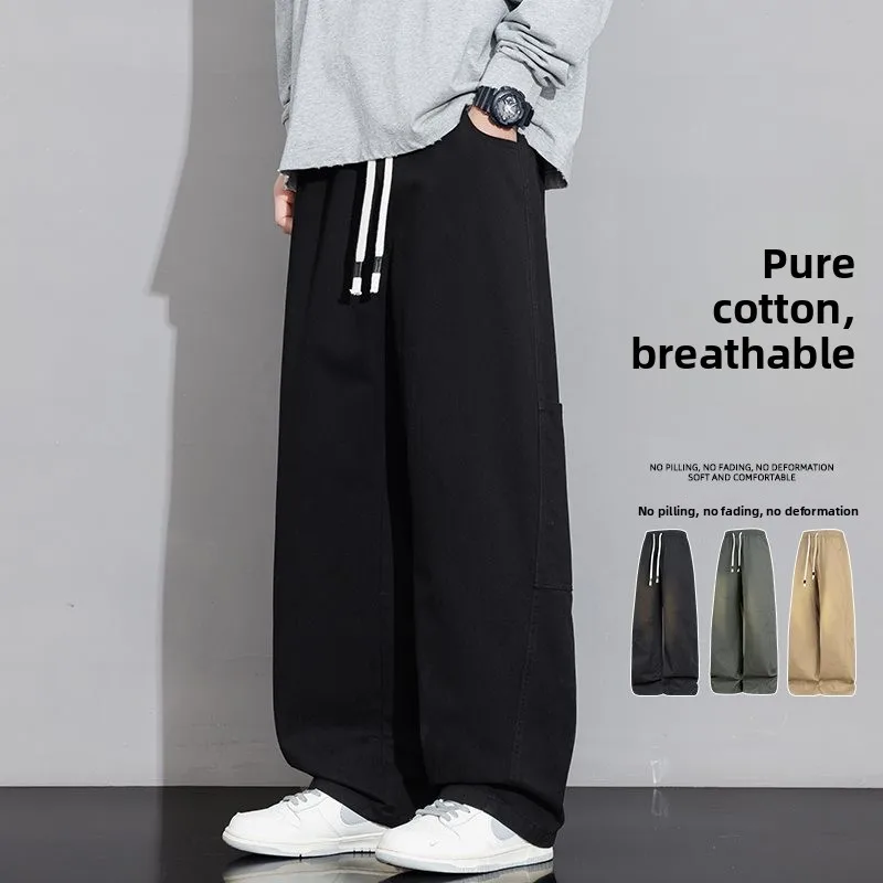 

New 2026 Men's Cotton Breathable Casual Pants Loose Straight Leg Drapey Long Dstring Trousers Versatile Comfortable Spring
