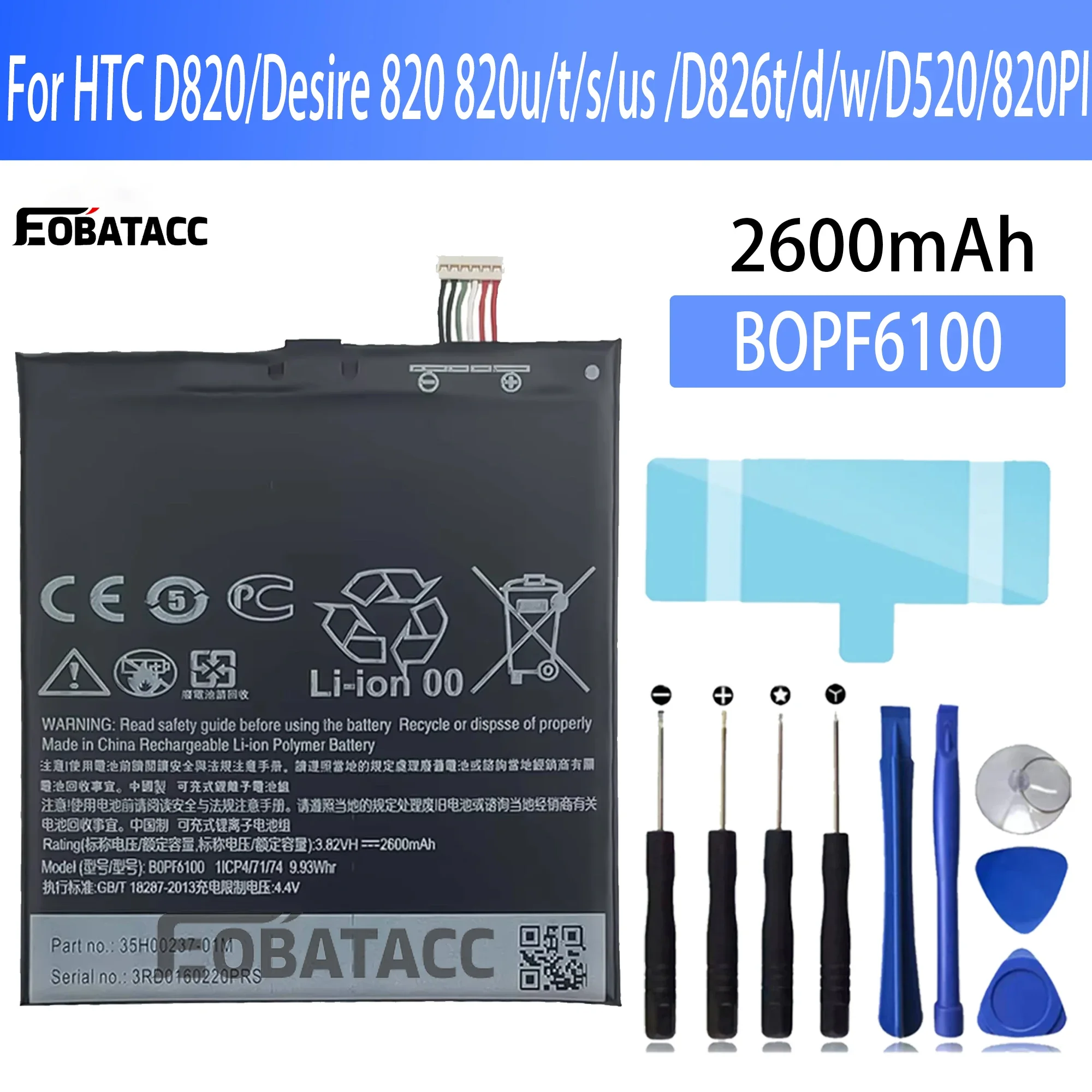 

100% New Original Battery BOPF6100 For HTC D820/Desire 820 820u/t/s/us /D826t/d/w/D520/820PI Battery + Free Tools