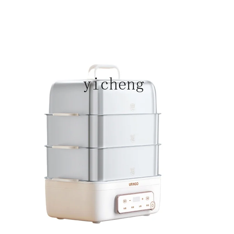 cc27 Stainless Steel Electric Steamer Multi-Functional Household 3-Layer Tape Slow Cooker Steaming Boiling Stewing
