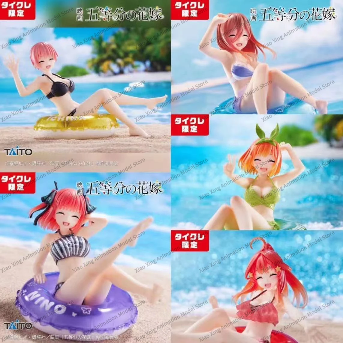 In Stock Original Genuine TAITO Gotoubun No Hanayome 11cm Nakano Sanjiu Swimsuit with Swimming Ring Anime Figure Collectible Toy