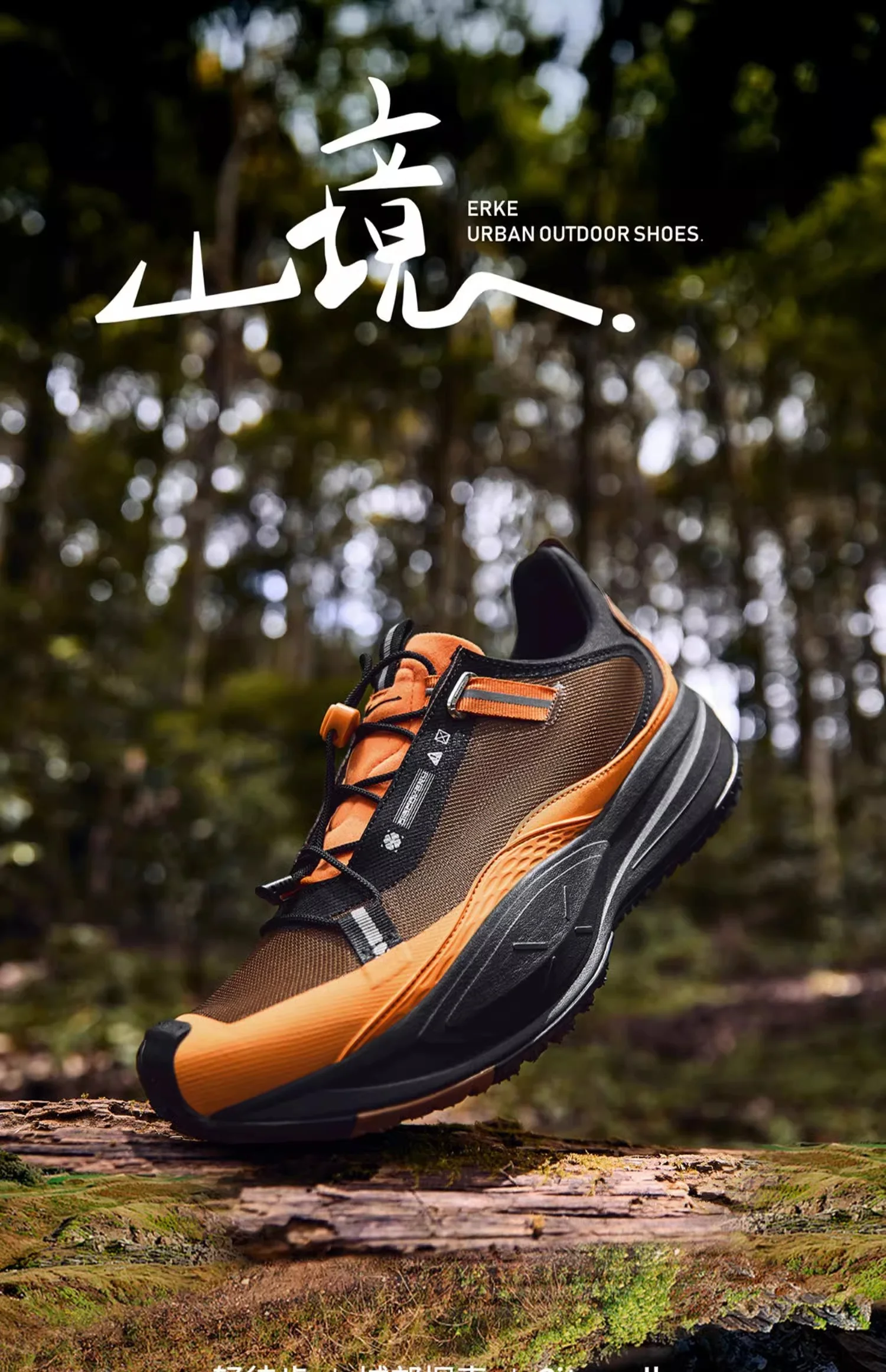 Thick Bottomed Height Increasing Comfortable Sports Shoes Wear-resistant Running Shoes Anti-slip Lightweight Hiking Shoes