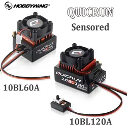 Hobbywing QUICRUN Sensored 10BL120 120A /10BL60 60A 2-3S Lipo Speed Controller Brushless ESC dla 1/10 1/12 RC Car Toy Część zamienna