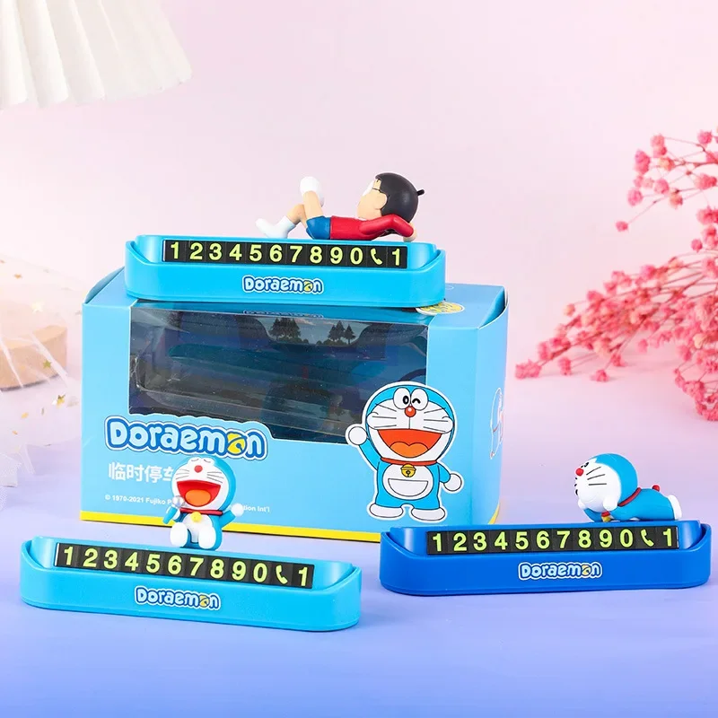 

miniso Модные автоинтерьеры: высококачественные и изысканные небольшие подарки для временных автомобильных парковочных номерных знаков