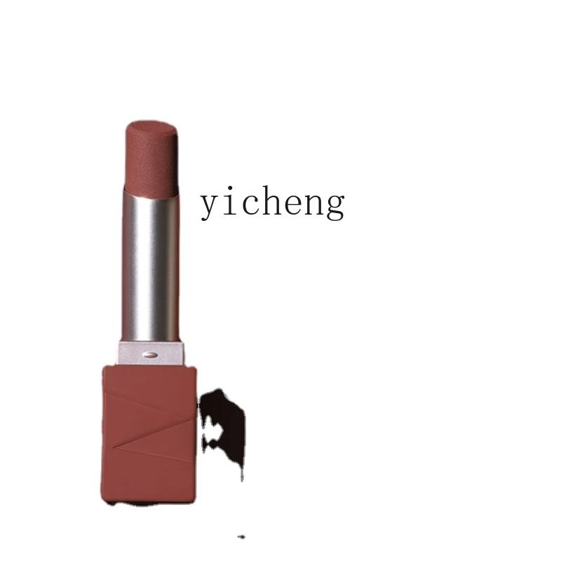 YY Matte Lipstick Matte Velvet White Female Pink Lasting Official Authentic Products