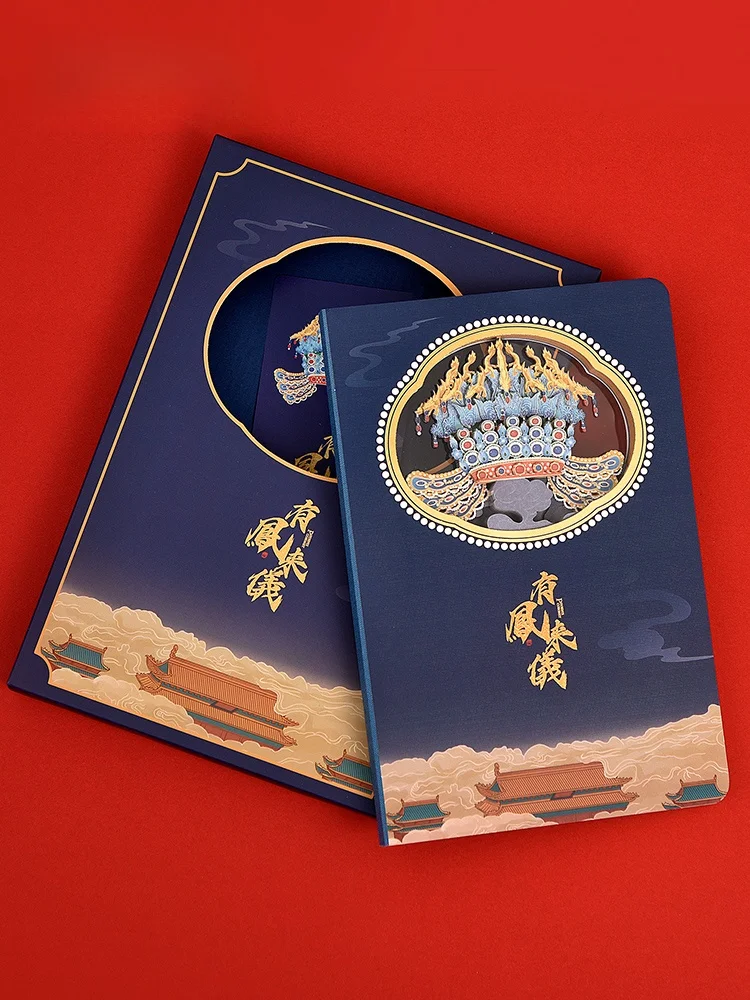 carnet-3d-stereo-du-musee-national-de-chine-cadeau-de-rentree-scolaire-pour-Etudiants-design-couronne-de-phenix-de-la-reine-de-la-dynastie-xian