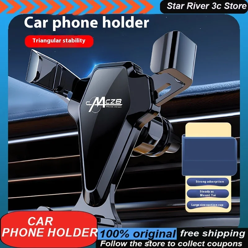 

Car Mobile Phone Holder Air Outlet Navigation Bracket Instrument Panel Suction Cup Phone Holder Portable Mobile Support For Car
