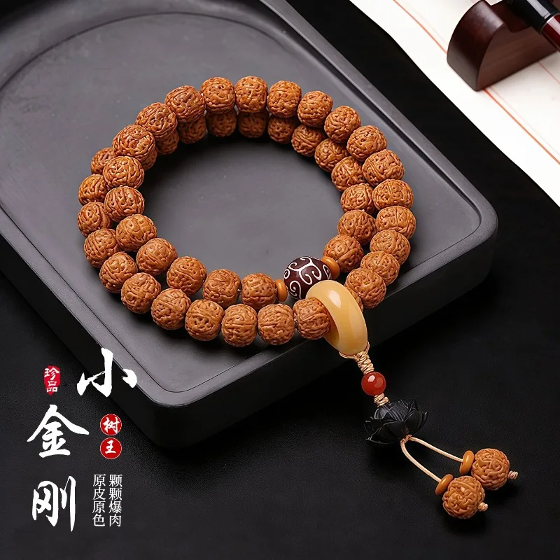 Meat Burst Rudraksha Bead Bracelet Handheld Prayer Beads for Men and Women Meditation Jewelry Gifts