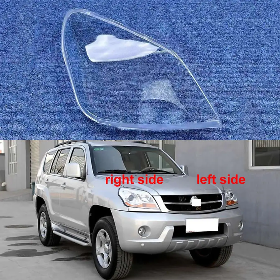 

For Leopaard CS6 2007-2014 Car Accessories Headlight Shell Lamp Shade Lens Transparent Headlamp Cover Plexiglass