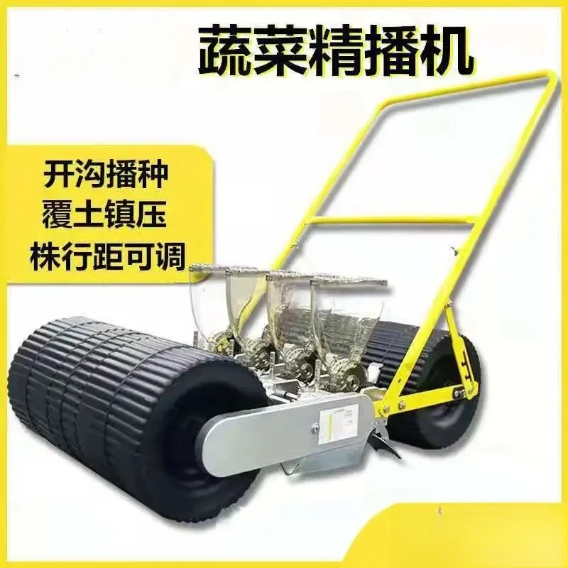 New small multifunctional agricultural precision seeder for celery, cabbage, cilantro, and rapeseed