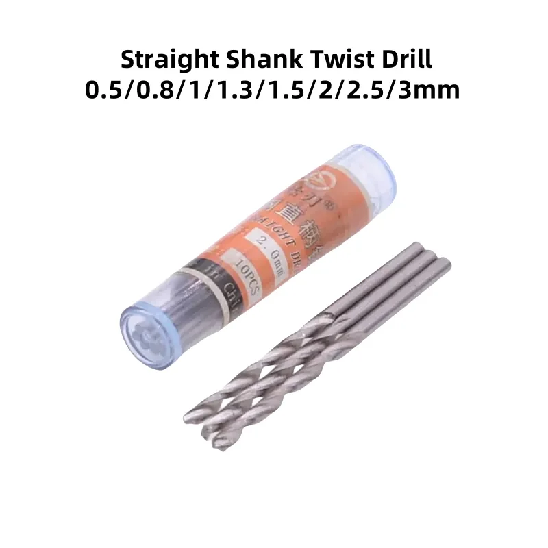 10pcs/Pack Straight Shank Twist Drill 0.5/0.8/1/1.3/1.5/2/2.5/3mm High Speed Steel Drillroid DIY Model