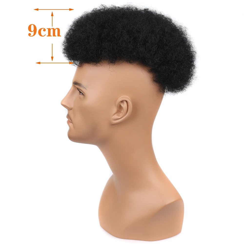 Sylhair Afro Kinky Curly Toupee Wigs Synthetic High Puff Short Mohawk Topper Clip in Hair Extension Hair Piece for Women Men