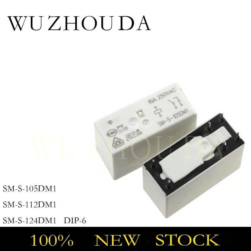 5PCS SM-S-105DM1 SM-S-112DM1 SM-S-124DM1 SM-S 105D 112 124 DM1 16A 250VAC 6PIN 5V 12V 24V RELAY NEW STOCK