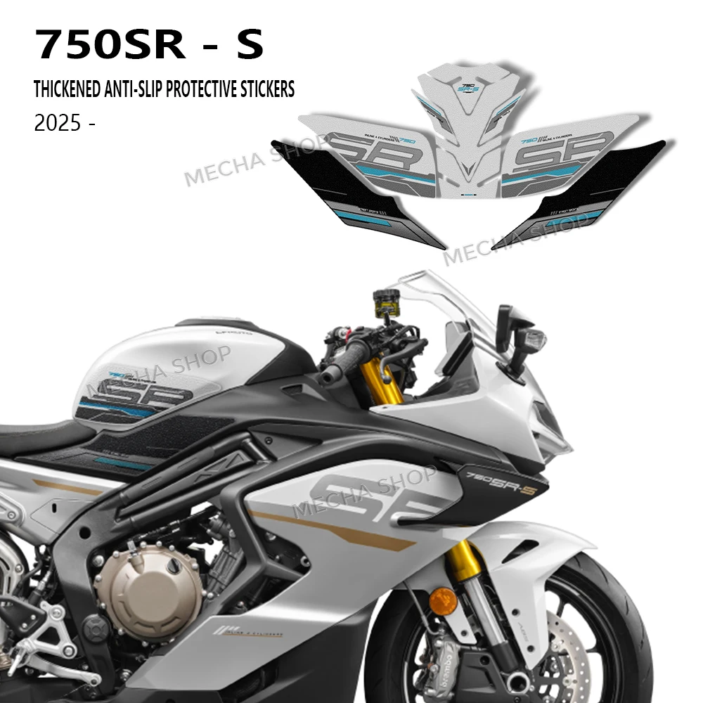 For 750SRS 750 SR-S 2025 Motorcycle Fuel Tank Protection Stickers Kits Abrasion Resistant Decor Decals Motorcycle Accessories