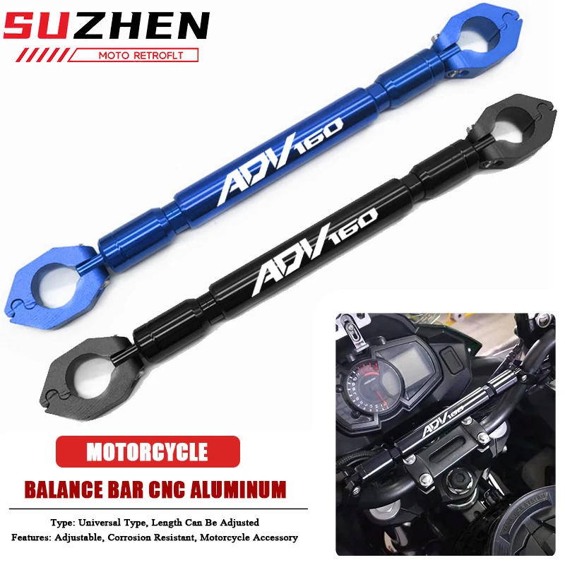 For ADV160 160ADV ADV 160 ADV 2022 2023 Motorcycle Accessories Balance Bar Handlebar Crossbar Levers GPS Phone Holder Part