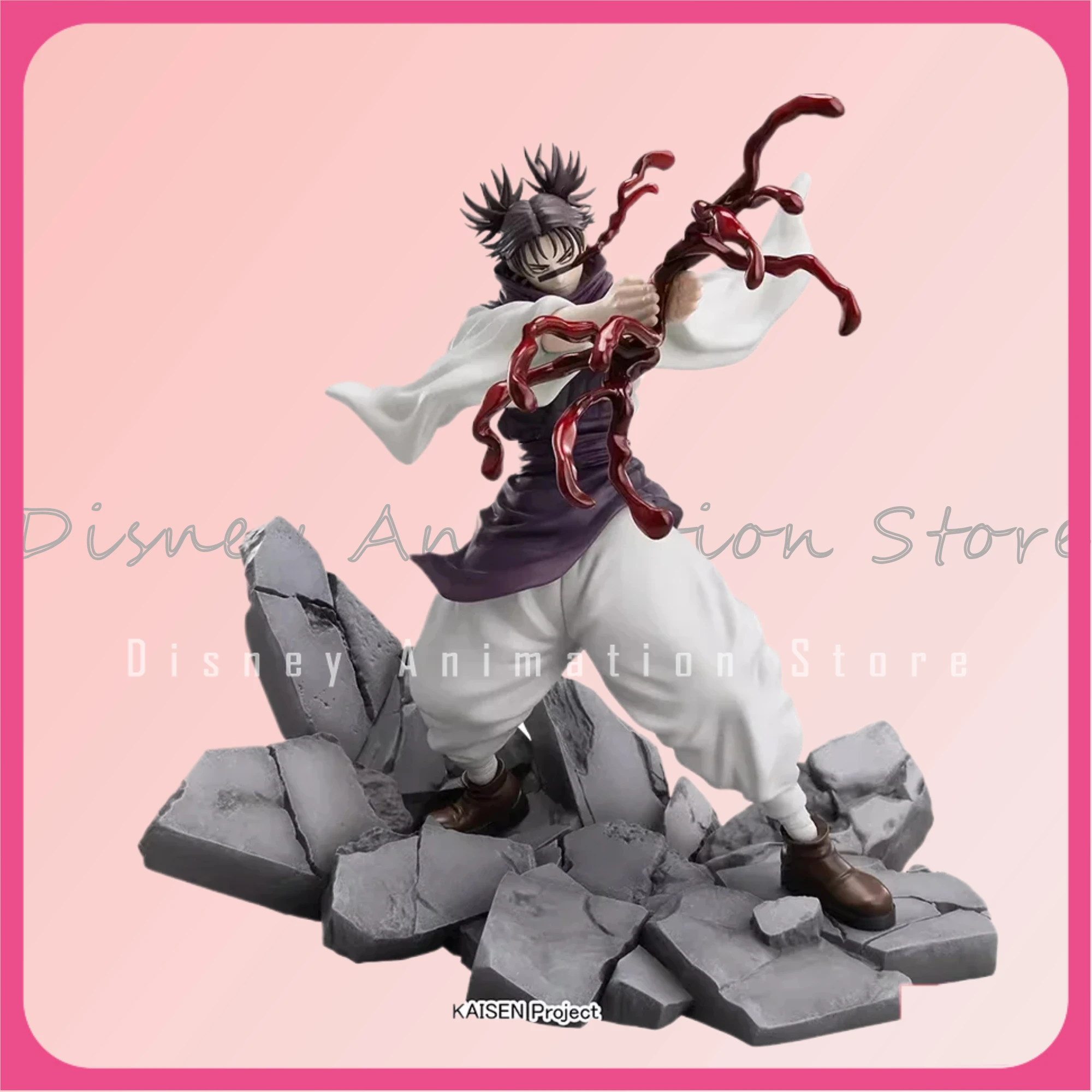 

In Stock 100% Original SEGA Jujutsu Kaisen Choso Pvc18cm Anime Model Dolls Action Figure Desktop Decoration Collectible Gifts
