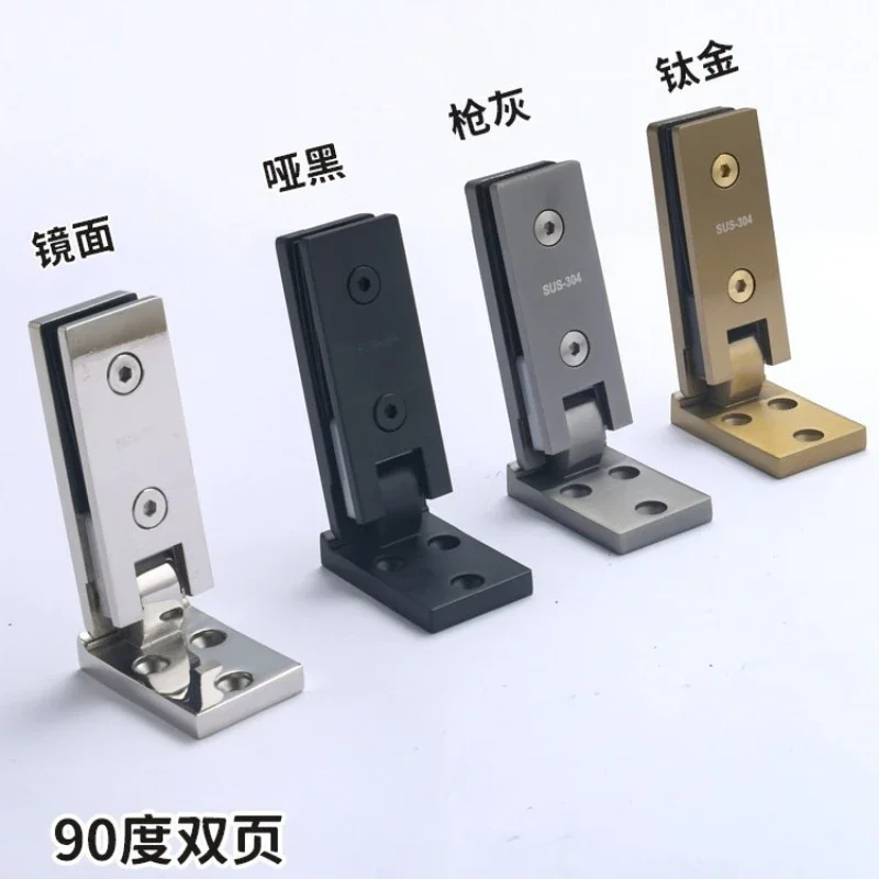 Bisagra de acero inoxidable 180 grados y 35 mm ancho para puerta vidrio, bisagra clip para puerta vidrio baño