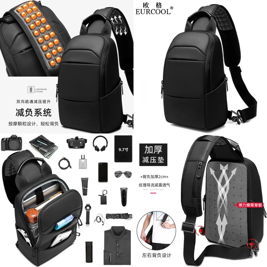 

【New style】New men's chest bag casual single shoulder backpack multifunctional waterproof riding backpack logo printing