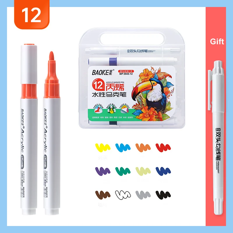 

BAOKE MP2945#12 Colors Acrylic Marker Pen Set +1pc Dual Tip Permanent Marker