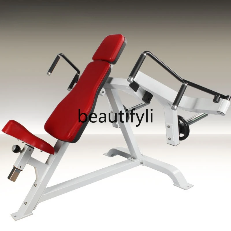 

Incline Flying Bird Chest Clamp Trainer Straight Arm Chest Clamp Dual Function Gym Commercial Fitness