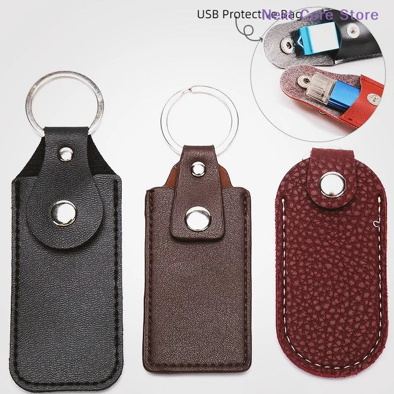 [NC]USB Case Protective Bag Portable Pocket Leather Key Ring For Usb Flash Drive[NC]